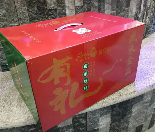 1673171740352586.jpg 微信圖片_20230108172947.jpg