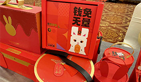 開門紅！兔年春節(jié)預制菜消費數據出爐，成交額達1307億