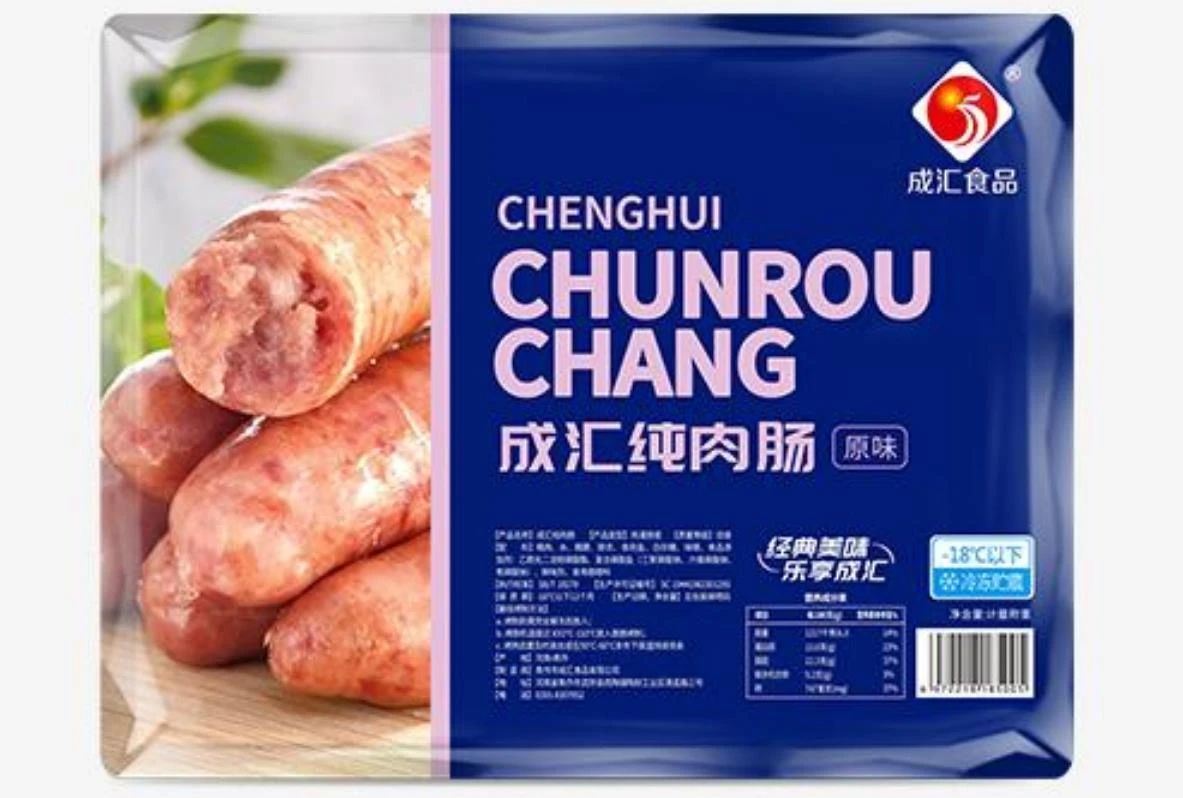 1675302207757506.jpg 1675302207757506.jpg