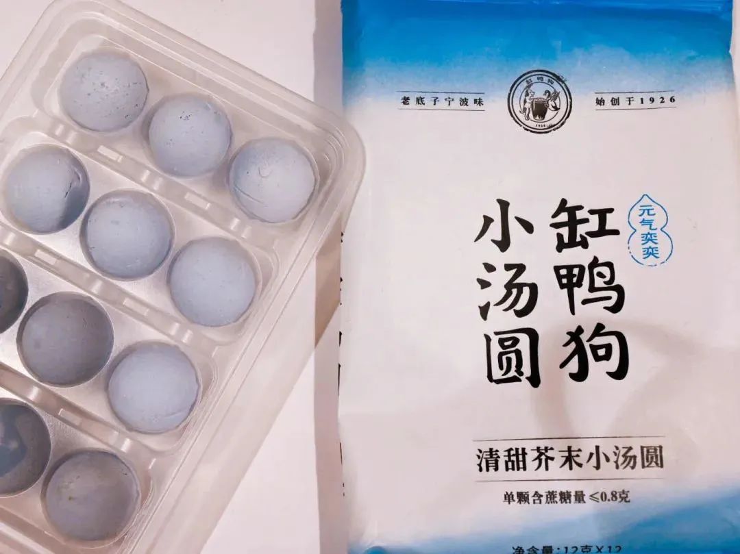 1675388331477696.jpg 1675388331477696.jpg