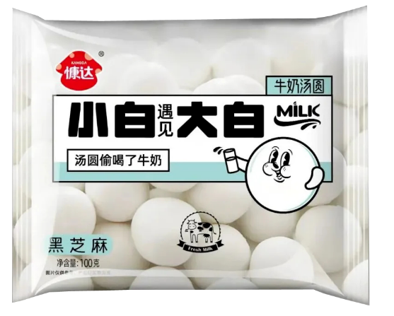 1675388457745327.png 微信圖片_20230203093658.png