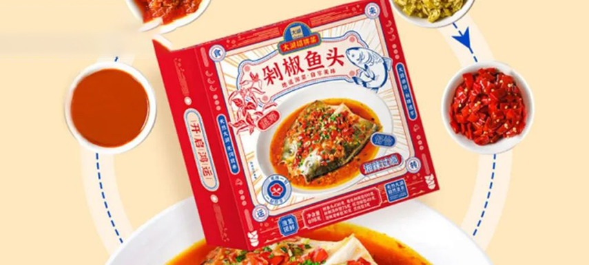 湘菜招牌剁椒魚頭，能否成為預(yù)制菜“頭牌”？