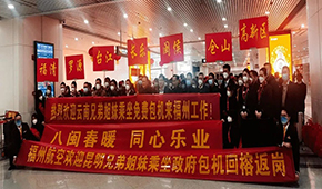 招工、擴(kuò)產(chǎn)、加碼預(yù)制菜…凍品人，看看同行們開春都怎么干