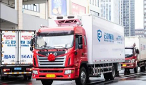 疫情后時代，看清生鮮冷鏈行業(yè)八大趨勢