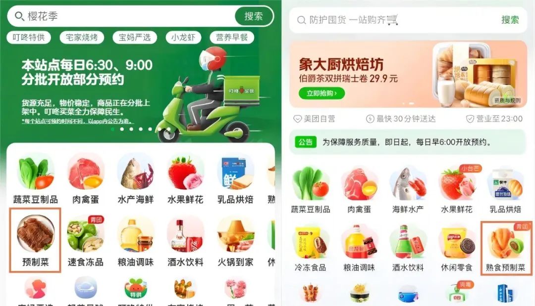 1679276755893427.jpg 1679276755893427.jpg