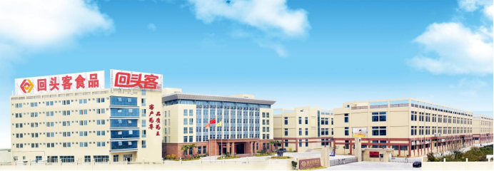 1678846390323099.png 微信圖片_20230315100948.png