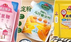 上線烤魚、酸菜魚，海天不只“打醬油”，預(yù)制菜競爭加劇