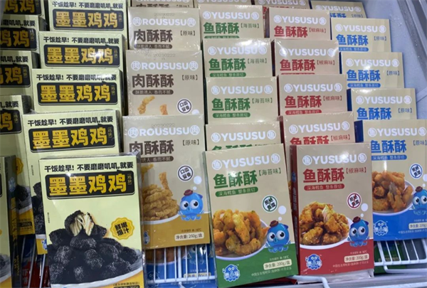 1680056940931968.png 微信圖片_20230329093520.png