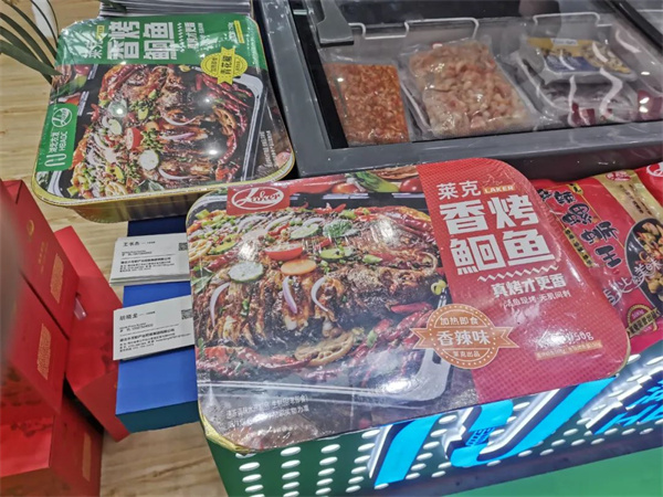 1680057022480696.jpg 微信圖片_20230329093550.jpg