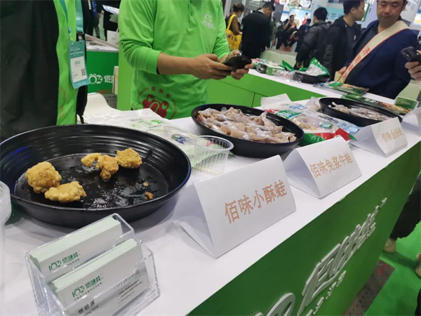 1680057050896572.jpg 微信圖片_20230329093557.jpg