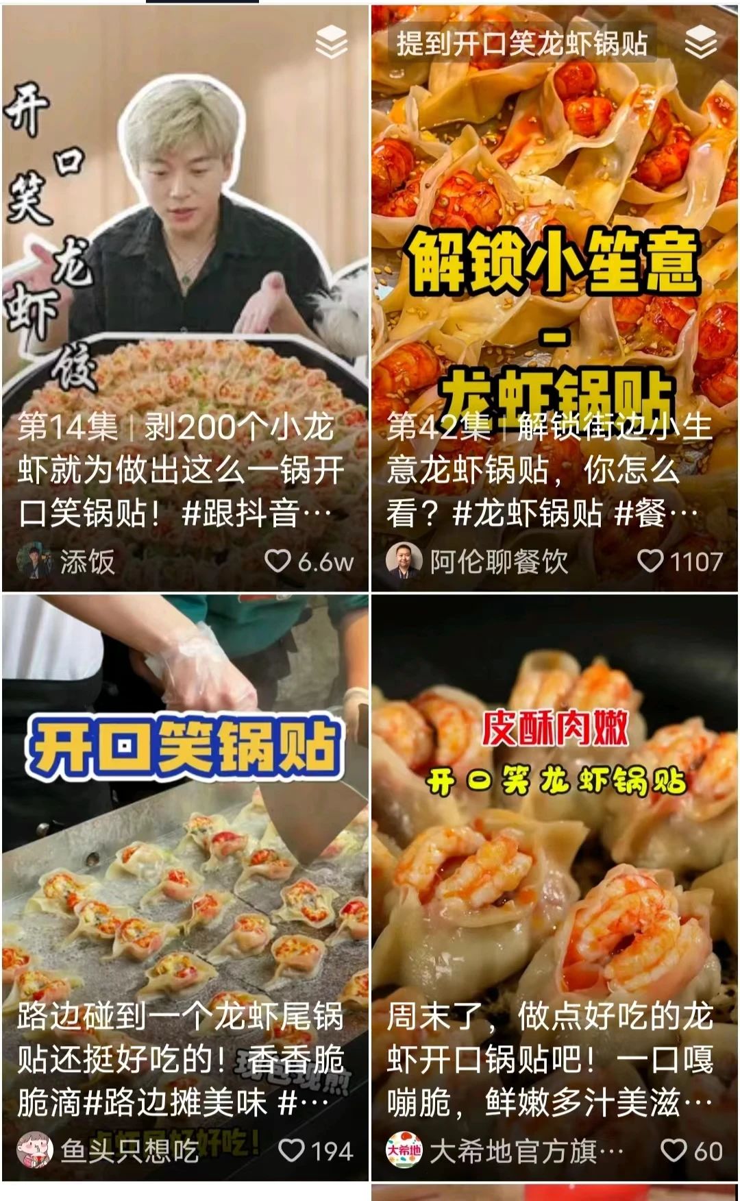 1681783795346844.jpg 1681783795346844.jpg