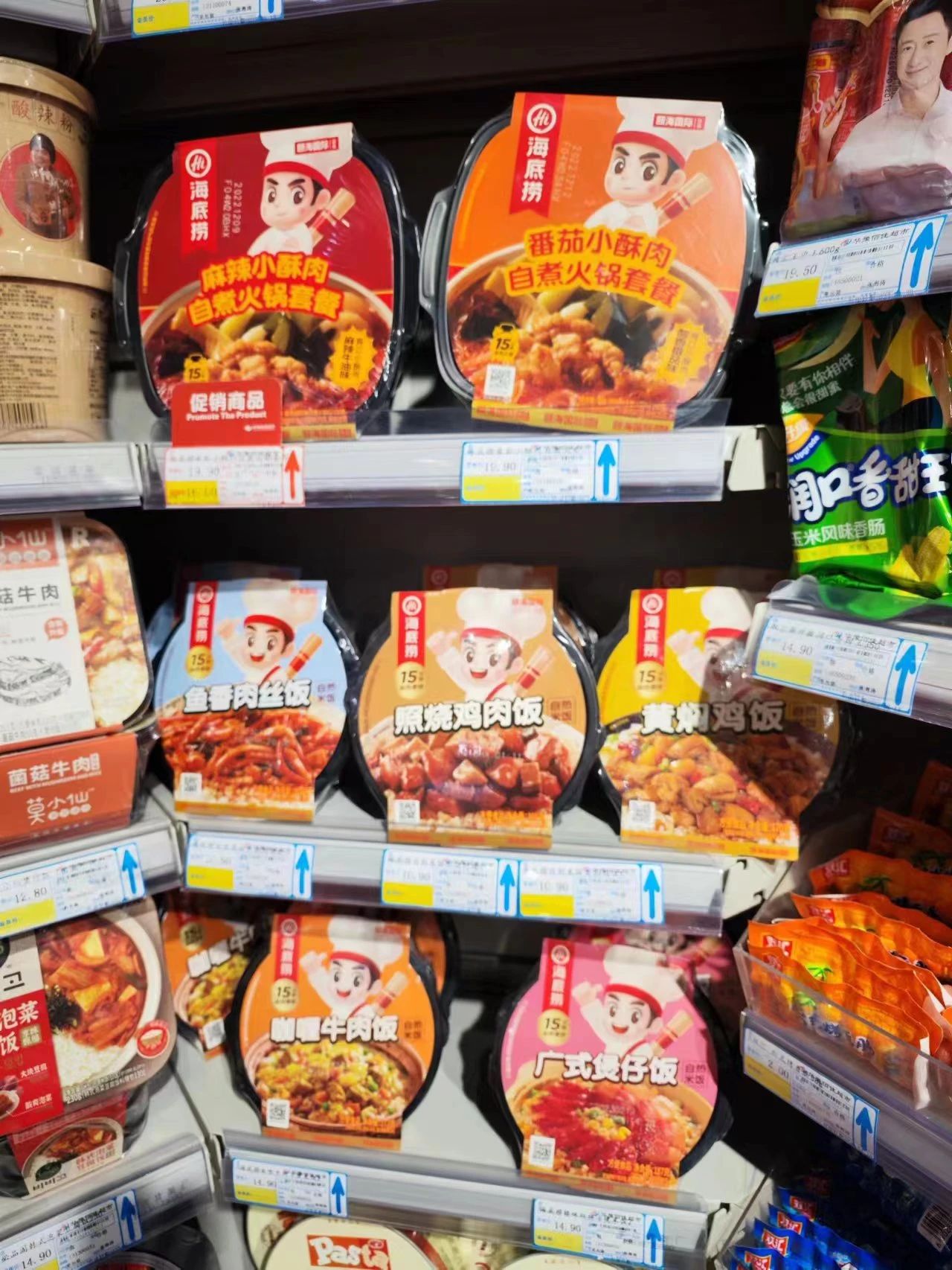 1682300924874510.jpg 1682300924874510.jpg