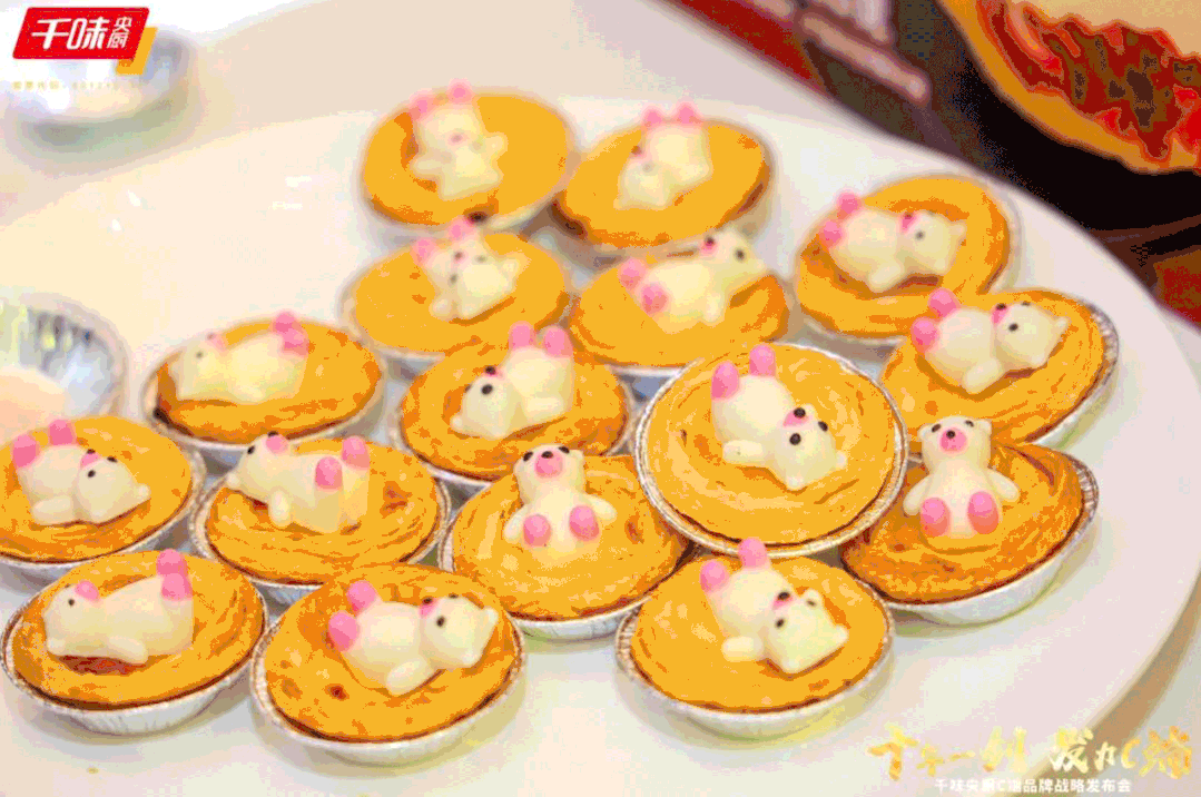 1682477262716987.gif 1682477262716987.gif