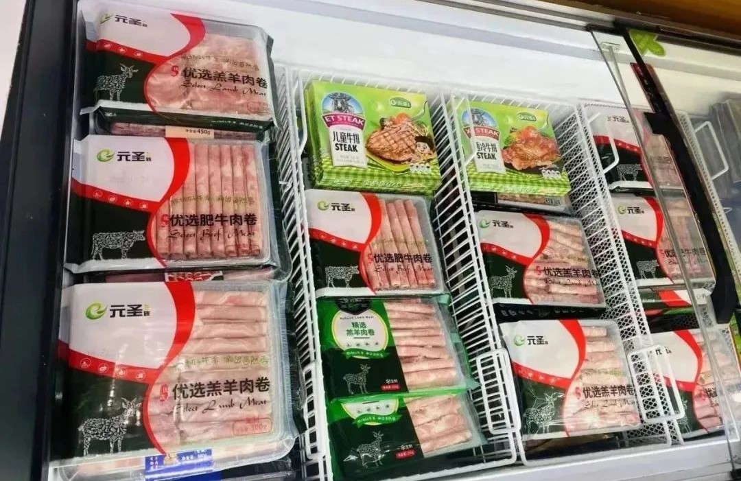 1683168656115400.jpg 1683168656115400.jpg