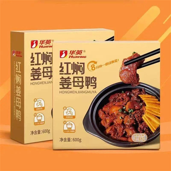 1683681840191498.jpg 微信圖片_20230510091932.jpg