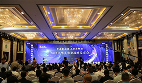 做羽絨的、制鞋的、賣衣服的……緣何都跨界邁進食品業(yè)？