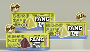 疫后首個端午節(jié)，今年粽子怎么做？