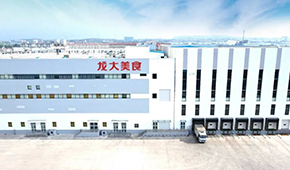 龍大美食涉嫌暴力裁員？董事長(zhǎng)辭職后，預(yù)制菜業(yè)務(wù)會(huì)有變嗎？