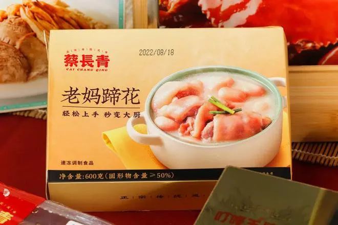 1686706630964143.jpg 1686706630964143.jpg