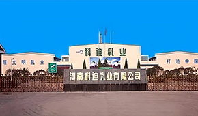 科迪破產(chǎn)重整完成，創(chuàng)始人張清海出局、國資接盤