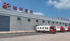 福潤(rùn)食品：升級(jí)傳統(tǒng)品類，讓利經(jīng)銷商，實(shí)現(xiàn)“穩(wěn)”增長(zhǎng)