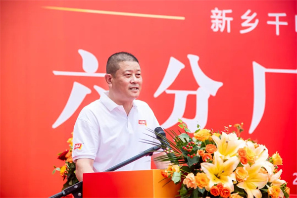 1689902431394090.jpg 640 (3).jpg