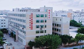  “年輕化”賦能“老字號(hào)”，潮汕牛肉丸線上銷量暴增超10倍