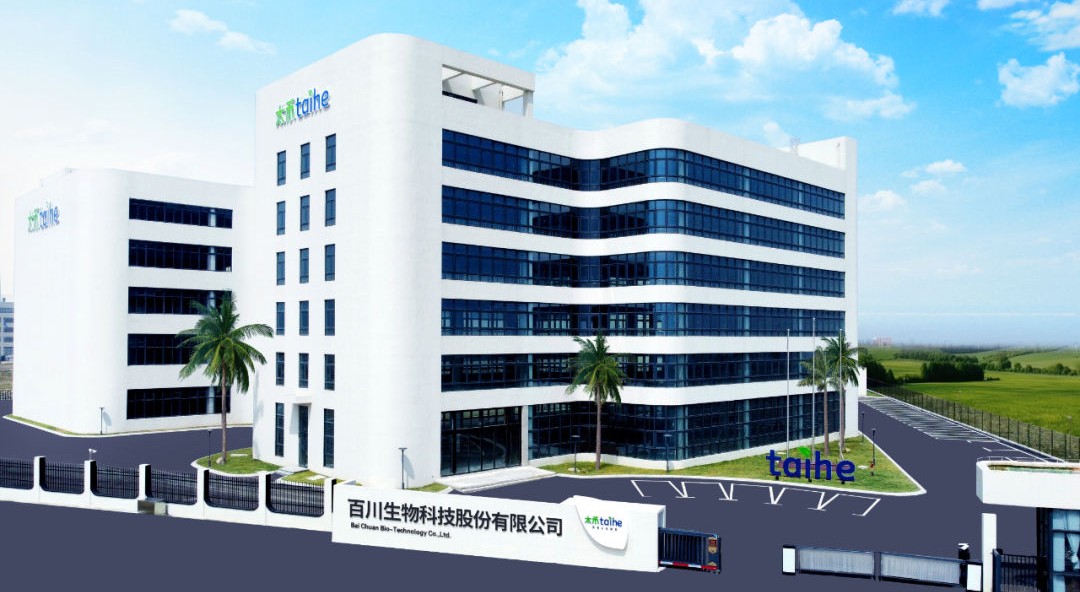 百川生物：強研發(fā)做產(chǎn)品拓渠道，