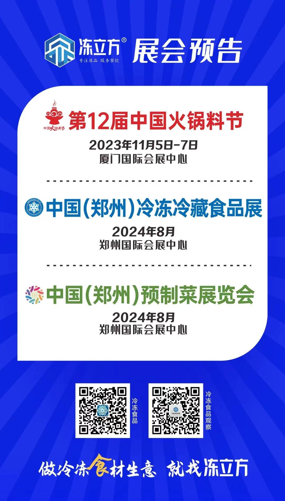 1692151300967183.jpg 1692151300967183.jpg