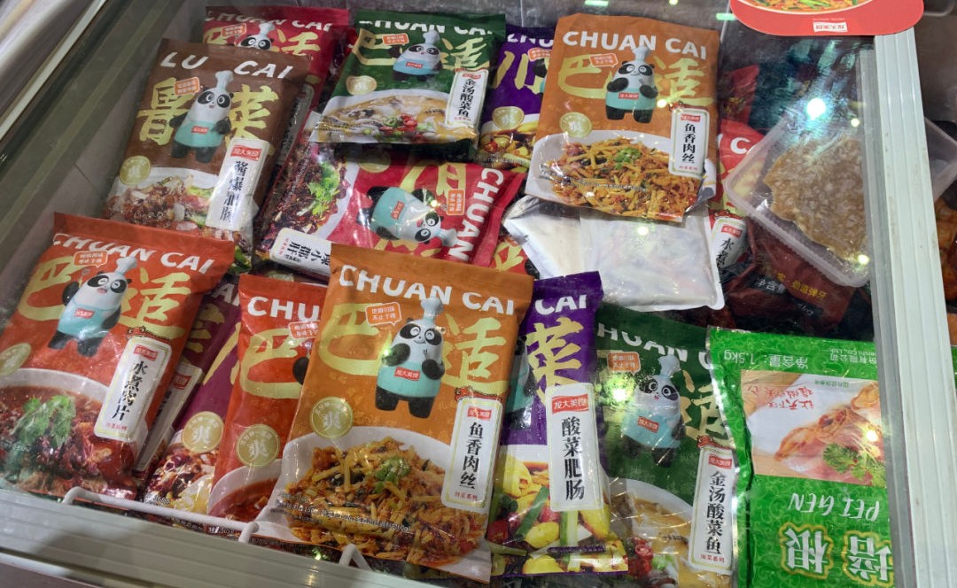 1692086863702708.jpg 1692086863702708.jpg