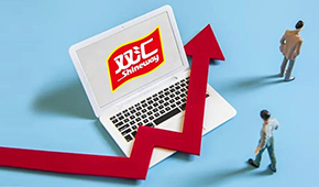 半年報 | 雙匯上半年營收超300億，增長9％