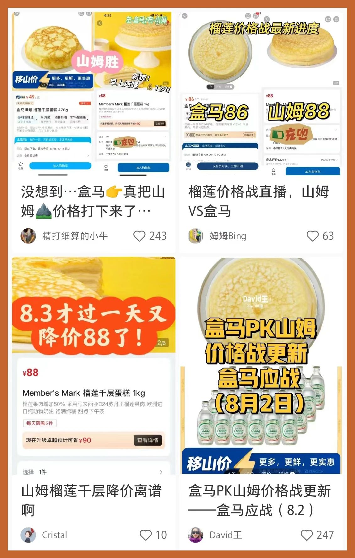 1692237264594052.jpg 1692237264594052.jpg