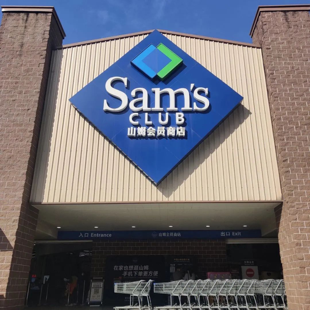 1692237318630369.jpg 1692237318630369.jpg