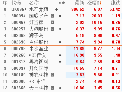 1692931000578621.png 微信圖片_20230825103356_3.png