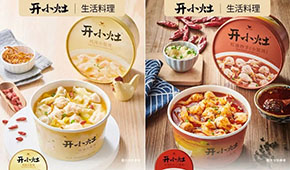 16元就能買到水煮牛肉！統(tǒng)一推出首款冷凍預(yù)制菜產(chǎn)品