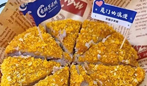 熱播劇帶火了這款閩南傳統(tǒng)美食，你看好嗎？