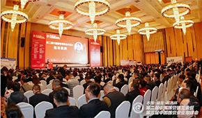 對(duì)接團(tuán)餐產(chǎn)業(yè)，這場(chǎng)盛會(huì)邀你參加