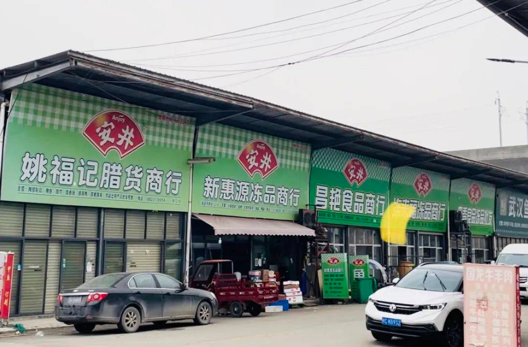 1693878156822947.jpg 1693878156822947.jpg