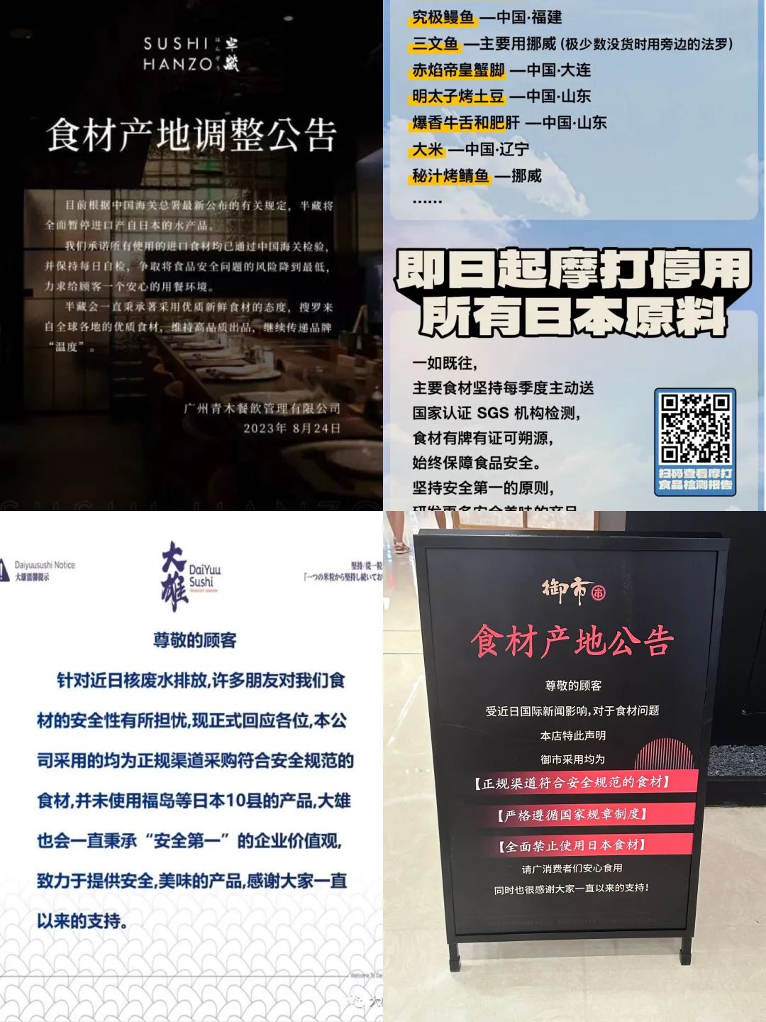 1693966005358374.jpg 1693966005358374.jpg