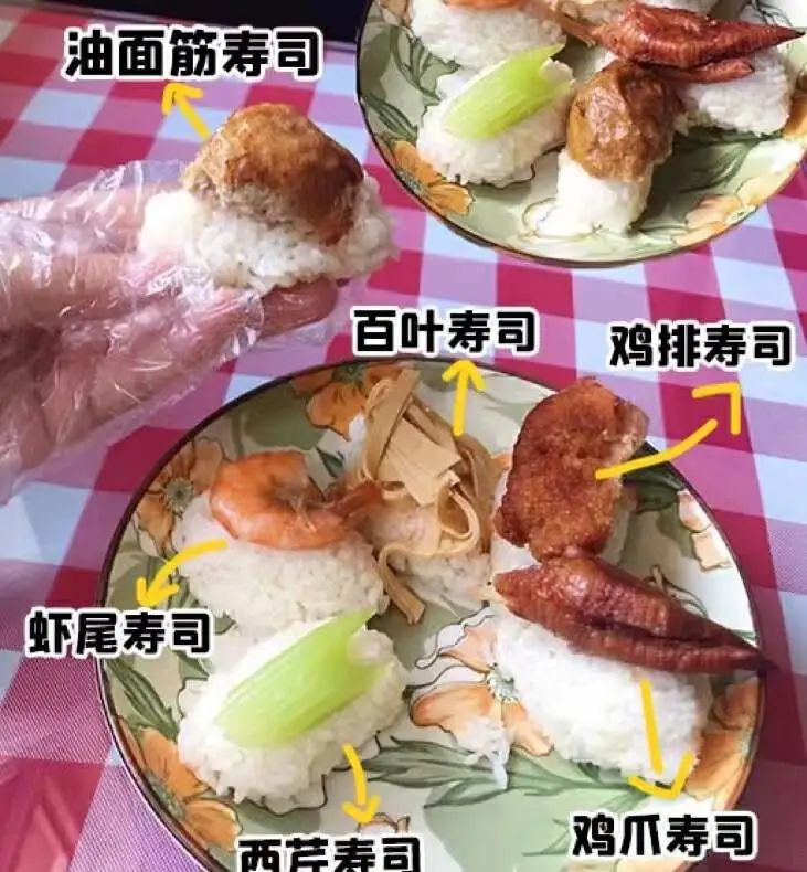 1693966100354896.jpg 1693966100354896.jpg