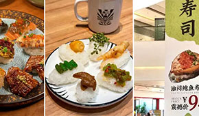 多家日料店與日本水產(chǎn)“劃清界限”，國(guó)產(chǎn)供應(yīng)鏈機(jī)會(huì)來了