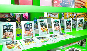 “速凍一哥”第一品類讓位預(yù)制菜，多家大佬戰(zhàn)略調(diào)整…火鍋料如何發(fā)展？