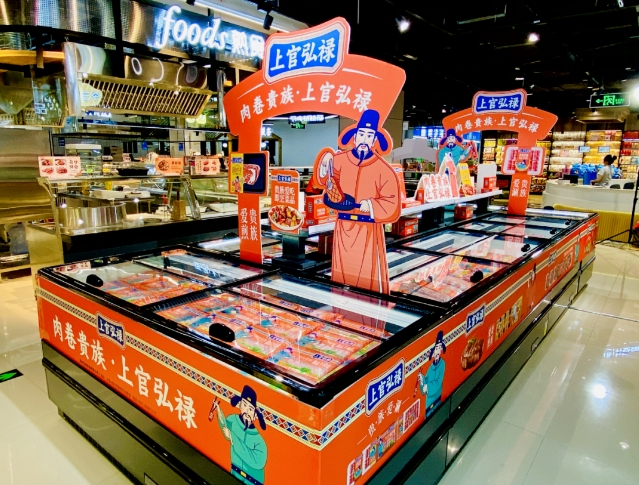 1695782791603696.png 微信截圖_20230927104622.png