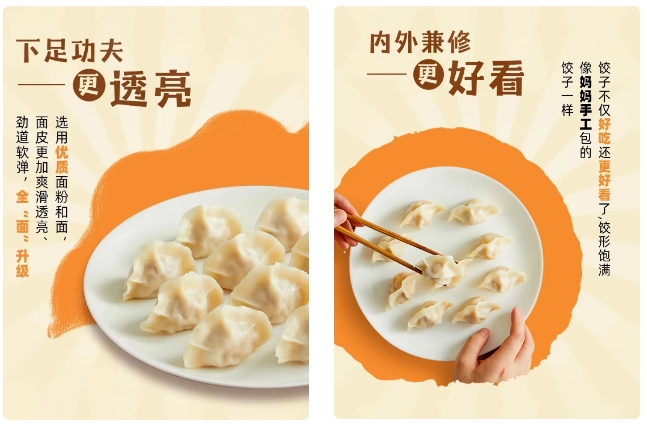 1697685651602814.png 1697685651602814.png