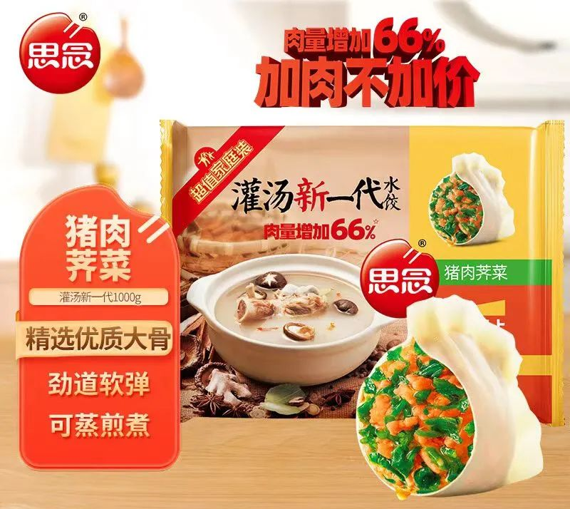 1697685673892236.png 1697685673892236.png