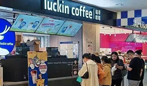 三全、安井、思念、鍋圈等都在做，“聯(lián)名”會(huì)成為凍品企業(yè)營銷新出路？