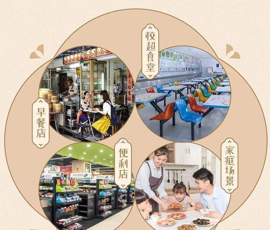 1698285385260678.jpg 1698285385260678.jpg