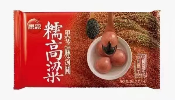 1698722471326458.png 微信圖片_20231031093932.png