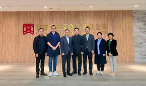 中烹?yún)f(xié)預(yù)制菜專委會走進巧佳宴、湖湘肴，湖南行圓滿收官