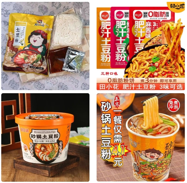 1700102776318098.png 微信截圖_20231116103652.png